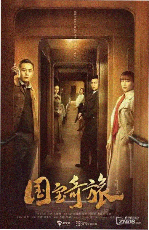m3u8播放线路原理说明配图