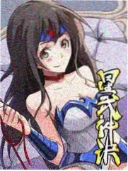 爆笑运动会 综艺封面